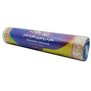 سفره رومیزی طلاکوب بادوک (10 متری)