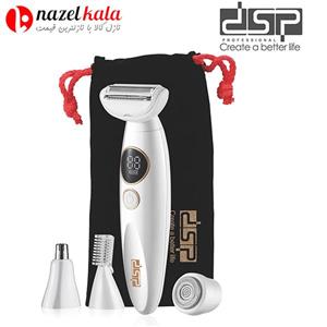 شیور زنانه چهار کاره دی اس پی مدل 70090