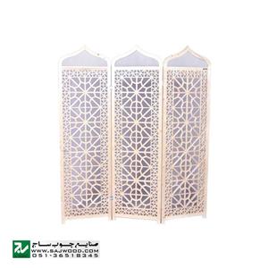 پاراوان پارتیشن متحرک چوبی سنتی صنایع چوب ساج مدل 501 