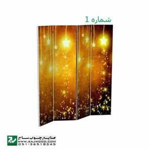 پارتشین تمام تصویر  صنایع چوب ساج کد e201