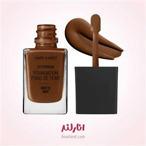 کرم پودر وت ان وایلد مدل photofocus شماره E378C حجم 30 میلی لیتر