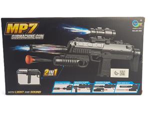 تفنگ اسباب بازی ام پی7