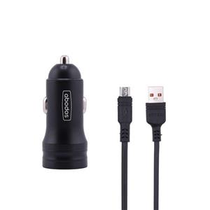 شارژر کامل فندکی تایپ سی مدل abodos AS-GS26KIT