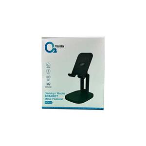 هولدر رو میزی موبایل اکسیژن مدل HD21 (پایه نگهدارنده) oxygen