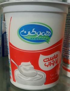ماست پرچرب هموطن 450 گرم