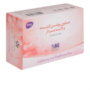 صابون روشن کننده پوست 