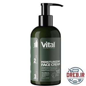 کرم آبرسان صورت ویتال من 250 میل با رایحه زیتون پمپی My Vital