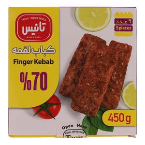 کباب لقمه 70 درصد گوشت تانیس - 450 گرم