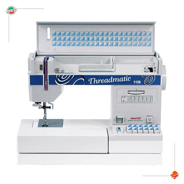 Kachiran 1139 Sewing Machine