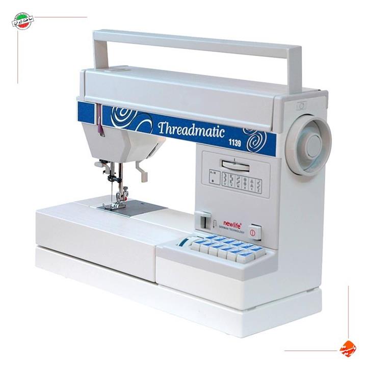 Kachiran 1139 Sewing Machine