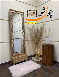 آیینه چوبی مدل کشودار