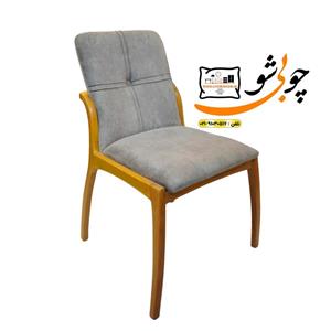 صندلی ناهارخوری تمام راش مدل مارال