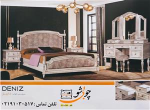 سرویس خواب مدل دانیزو