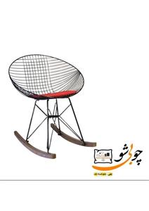 صندلی فلزی مدل راک