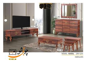 ست میز و کنسول مدل مارال