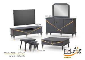 ست میز و کنسول مدل آسن