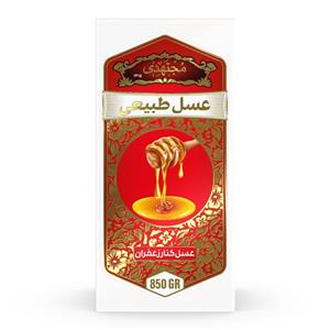 عسل کنار زعفران 850 گرمی مجتهدی