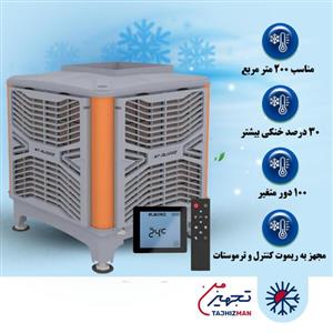 کولر سلولزی پلیمری بالازن 8500 نیرو تهویه البرز