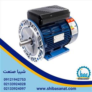 الکتروموتور تکفاز آلومینیومی 1 اسب 0.75 کیلووات 1400 دور مسی موتور