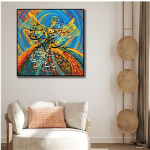 تابلو سماع و کالیگرافی بسیار زیبا مولانا شمس باید که جمله جان شوی تا لایق جانان شوی