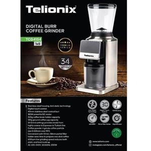 آسیاب قهوه تلیونیکس مدل TCG4154