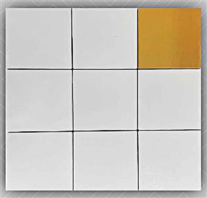 تایل بین کابینتی کد 9009w