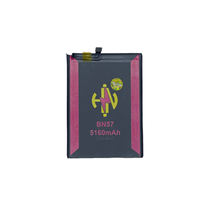 باتری تقویت شده شیائومی BN57