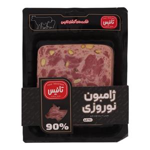 ژامبون نوروزی 90 درصد گوشت تانیس - 250 گرم