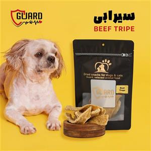 تشویقی سیرابی سگ گارد وزن 40 گرم