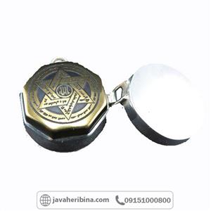 گردنبند حدید نقره صندوقچه ای مناسب حرز و نگین و عکس