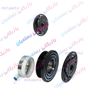 کلاچ کمپرسور کولر پراید داک کد 274