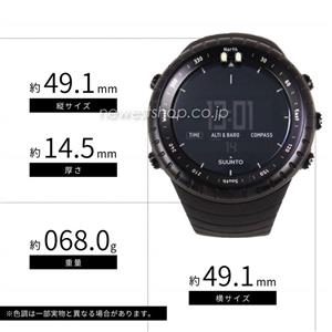 Suunto (SUUNTO) Core All Black Men] SS014279010 [Parallel import goods] 