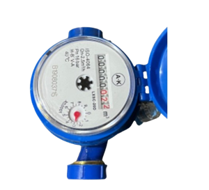 کنتور آپارتمانی آبفر 