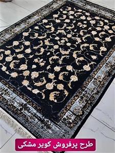 فرش برلیان کاشان ۹متری طرح کویر 700شانه 1500 تراکم