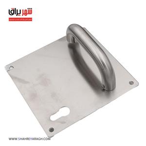 دستگیره پلاک دار بیمارستانی