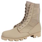 Rothco Classic Military Jungle Boots