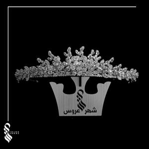 تاج عروس کد 257