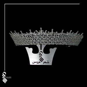 تاج عروس کد 238