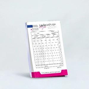 فاکتور تک برگی تحریر 80 گرم چهار رنگ