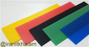 ورق کارتن پلاست 5 میل 900 گرمی 2/00 * 2/00 CARTON PLAST - سفید