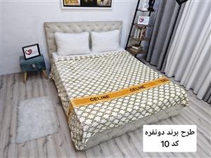 پتو حوله ای چهارفصل ابریشمی ۲نفره کد۱۰