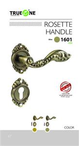 دستگیره رزت مدل 1601 رنگ نسکافه ترووان 5 سال ضمانت