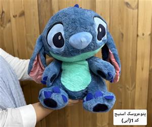 پتوعروسک استیج کد 32