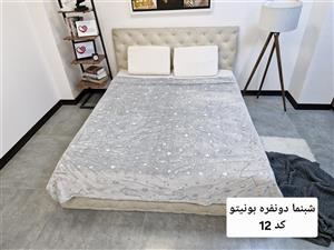 پتو مسافرتی مدل شبنماماه و ستاره ریز ۲نفره برند Bonito 