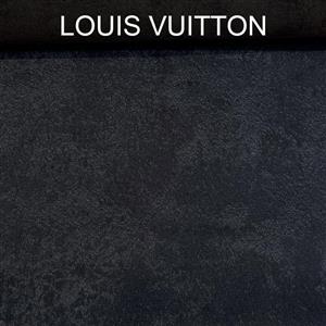 پارچه مبلی لویی ویتون LOUIS VUITTON کد 27