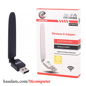 کارت شبکه بی سیم آنتن دار Xp-W924K