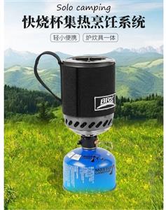 جت بویل بی ار اس BRS مدل BRS-61
