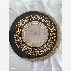 ساعت دیواری رزینی طرح وان یکاد قطر80