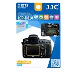 محافظ صفحه نمایش دوربین جی جی سی مدل LCP-D810 مناسب برای دوربین نیکون D810 مجموعه 2 عددی