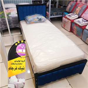 تخت خواب یک نفره مدل ملودی کد 11